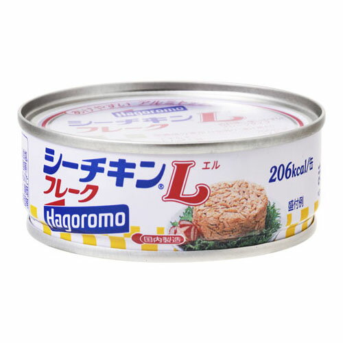 はごろも シーチキンLフレーク 70g ×24 メーカー直送 ギフト プレゼント