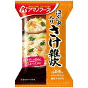 アマノフーズ ほぐし身入り さけ雑炊 20.7g ×4 メーカー直送 ギフト プレゼント