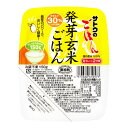 サトウ食品 サトウ サトウのごはん 発芽玄米ごはん 150g ×6 メーカー直送