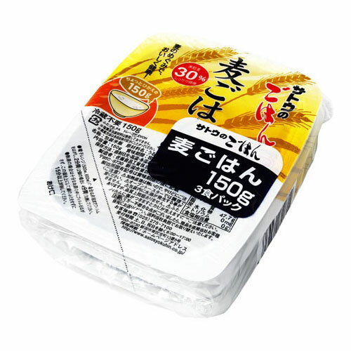 サトウ食品 サトウ サトウのごはん 麦ごはん 150g×3 ×12 メーカー直送 ギフト プレゼント