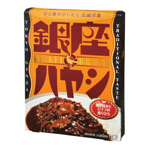 ご注文前にご確認ください※ 12時から14時の時間帯指定はできません。ご指定の場合は14時から16時にて手配いたします。商品説明★ 薄切りビーフを、炒めたまねぎとビーフの旨みたっぷりのソースで煮込んだ、洋食カレー。 コクと香りの二段仕込みブイヨンをベースにした、本格的な味わい。※メーカーの都合により、パッケージ・仕様・成分・生産国等は予告なく変更になる場合がございます。※上記理由でのご返品はお受けできませんので、事前お問合せなどご注意のほど宜しくお願いいたします。スペック* 総内容量：180g* 商品サイズ：22×129×163* 成分：野菜(たまねぎ、マッシュルーム)、牛肉、ソテーオニオン、小麦粉、トマトペースト、砂糖、動物油脂、ビーフペースト、ビーフ野菜ブイヨン、濃縮ブイヨン、バナナピューレ、食塩、ワイン、ウスターソース、ガーリックペースト、たんぱく加水分解物、ブイヨンオイル、ワインバターペースト、脱脂粉乳、乳糖、酵母エキス、香辛料、カラメル色素、調味料(アミノ酸等)、香料* 単品JAN：4902777351469