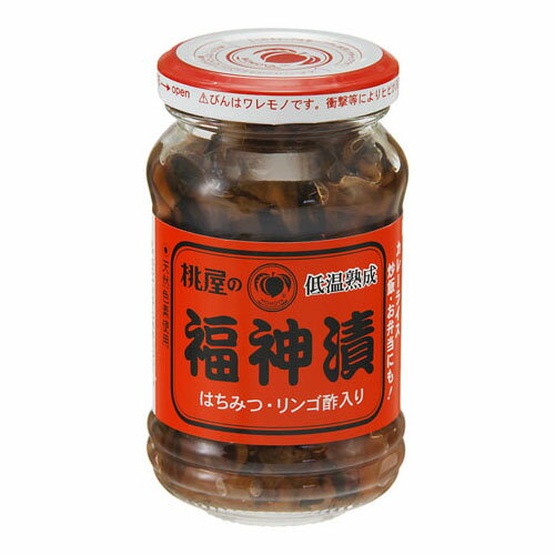 桃屋 福神漬 145g ×12 メーカー直送 ギフト プレゼント
