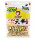 オタフクソース オタフク ノンフライ天かす 天華 50g ×10 メーカー直送 ギフト プレゼント