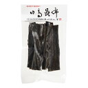 奥井海生堂 日高昆布 30g ×10 メーカー直送 ギフト プレゼント