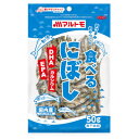 ご注文前にご確認ください※ 12時から14時の時間帯指定はできません。ご指定の場合は14時から16時にて手配いたします。商品説明★ 骨や歯を丈夫にするカルシウムは、子供、大人を問わず大切な栄養素。このカルシウムを簡単に食べていただける商品として開発。スナック感覚でそのまま食べていただけるように、原料、サイズを厳選。いわし煮干しは栄養価が高くカルシウムとその吸収を促進するビタミンDが豊富に含まれていて、酸化防止剤不使用で脱酸素剤を封入し品質劣化を防いでいる。保存に便利なチャック付き。※メーカーの都合により、パッケージ・仕様・成分・生産国等は予告なく変更になる場合がございます。※上記理由でのご返品はお受けできませんので、事前お問合せなどご注意のほど宜しくお願いいたします。スペック* 総内容量：50g* 商品サイズ：20×150×230* 成分：かたくちいわし(国内産)、食塩* 単品JAN：4902833771866