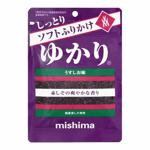 【11/27まで！お歳暮早割りクーポン発行中】 三島食品 ソフトふりかけ ゆかり 30g ×60 メーカー直送 ギ..