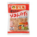 マルトモ 直火焼 ソフト削り 30g ×10 メーカー直送 ギフト プレゼント