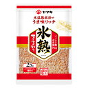 ヤマキ 氷熟 マイルド削り 25g ×10 メーカー直送