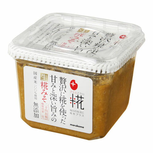 マルコメ プラス糀 生糀みそ 650g ×8 メーカー直送 ギフト プレゼント