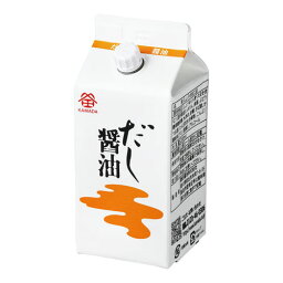 ハラダ製茶 鎌田醤油 だし醤油(ハラダ製茶) 200ml ×10 メーカー直送