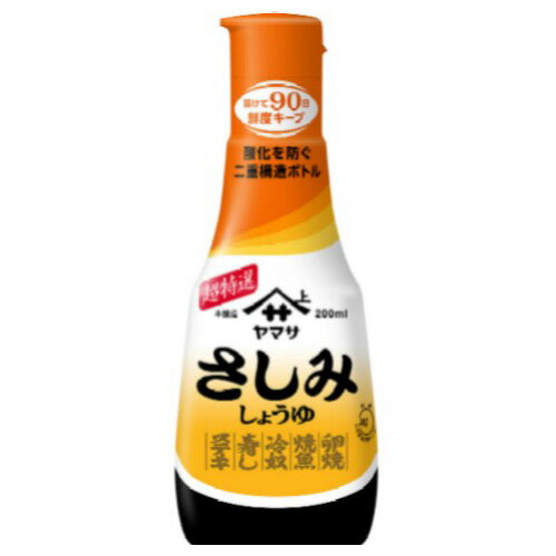 ヤマサ醤油 ヤマサ さしみしょうゆ ペットボトル 200ml ×12 メーカー直送