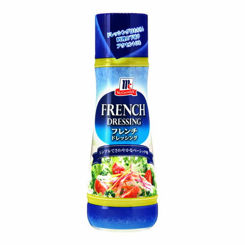 ユウキ食品 マコーミック フレンチ ドレッシング 300ml ×6 メーカー直送 ギフト プレゼント