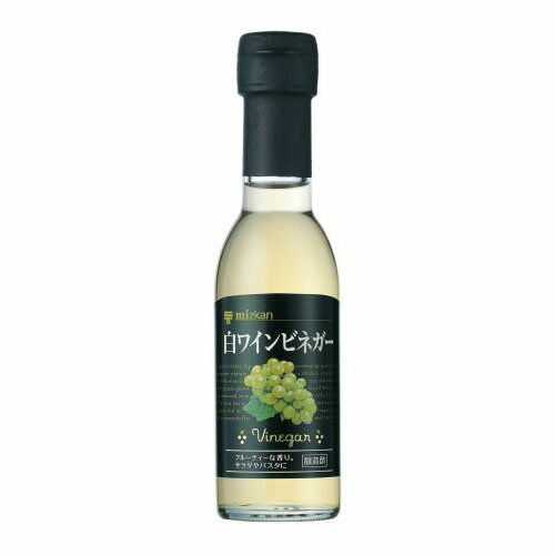 ミツカン 白ワインビネガー 150ml ×12 メーカー直送