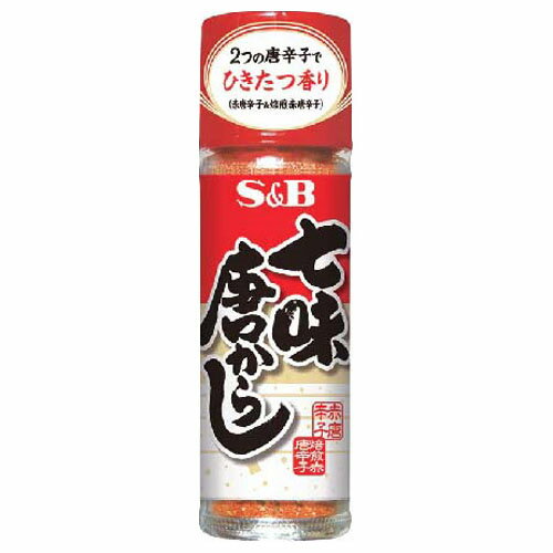 エスビー食品 S＆B エスビー 七味唐辛子 15g ×10 メーカー直送