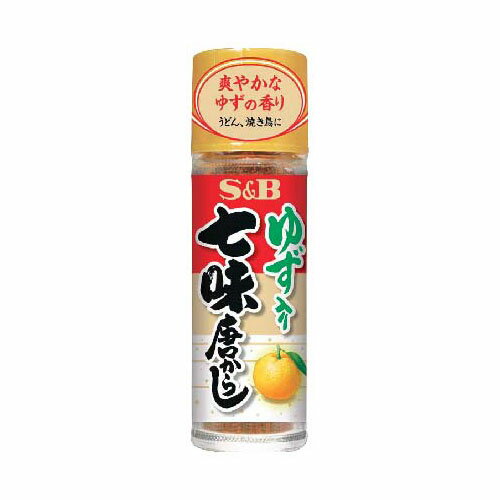 エスビー食品 S&B ゆず入り七味唐辛子 瓶 14g ×10 メーカー直送