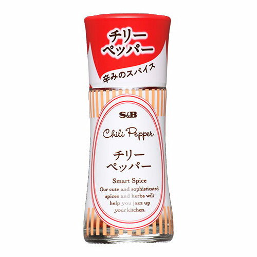 エスビー食品 S&B スマートスパイス チリーペッパー 8.5g ×5 メーカー直送 ギフト プレゼント