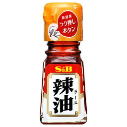 エスビー食品 S&B エスビー ラー油 31g ×10 メーカー直送