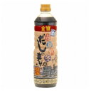 創健社 金笛 春夏秋冬 だしの素 1L ×12 メーカー直送 ギフト プレゼント