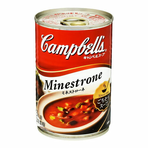 清水食品 キャンベル 日本語ラベル ミネストローネ 305g ×12 メーカー直送 ギフト プレゼント お歳暮 ..