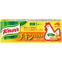 味の素 クノール チキンコンソメ 5個入 35.5g ×20 メーカー直送