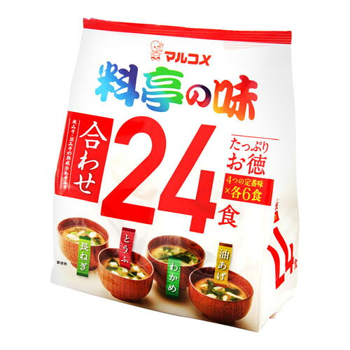 ご注文前にご確認ください※ 12時から14時の時間帯指定はできません。ご指定の場合は14時から16時にて手配いたします。商品説明★ 24食入りのアソート商品です。赤系の米みそをかつおだし・昆布だし・煮干だしなどで調味し、風味豊かに仕上げました。具材はわかめ、油あげ、長ねぎ、とうふを各6食組み合わせ、それぞれの味を楽しめます。※メーカーの都合により、パッケージ・仕様・成分・生産国等は予告なく変更になる場合がございます。※上記理由でのご返品はお受けできませんので、事前お問合せなどご注意のほど宜しくお願いいたします。スペック* 総内容量：432g* 商品サイズ：80×180×220* 成分：調味みそ[米みそ(国内製造)、食塩、砂糖、豆みそ、かつおエキス、昆布エキス、かつお節粉末、宗田かつお節粉末、いわし煮干粉末、かつお節エキス、還元麦芽糖/酒精、調味料(アミノ酸等)、(一部に大豆を含む)]わかめの具[わかめ、ふ、ねぎ、(一部に小麦を含む)]油あげの具[油あげ、わかめ、ねぎ/凝固剤、(一部に大豆を含む)]長ねぎの具[ねぎ、わかめ]とうふの具[とうふ、わかめ、ねぎ/凝固剤、(一部に大豆を含む)]* 生産国：日本* 単品JAN：4902713127653