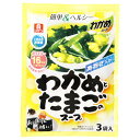 理研ビタミン 理研 わかめスープ わかめとたまごスープ 3袋 ×10 メーカー直送