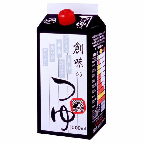 創味食品 創味 つゆ 1L ×6 メーカー直送 ギフト プレゼント