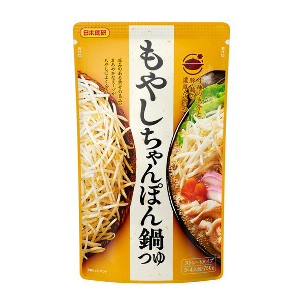 日本食研 もやしちゃんぽん鍋つゆ 750g ×10 メーカー直送