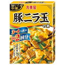 丸美屋食品工業 丸美屋 旨い中華 2杯分 豚ニラ玉の素 70g×2袋 ×10 メーカー直送 お中元 ギフト 夏ギフト プレゼント