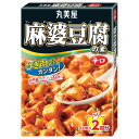 丸美屋食品工業 丸美屋 麻婆豆腐の素 辛口 162g ×10 メーカー直送 お中元 ギフト 夏ギフト プレゼント
