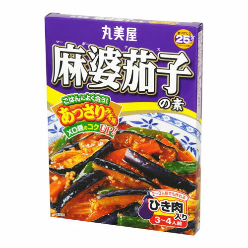 丸美屋食品工業 丸美屋 麻婆茄子の素 あっさりみそ味 180g ×10 メーカー直送