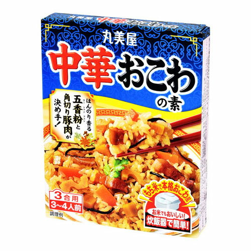 丸美屋食品工業 丸美屋 中華おこわ