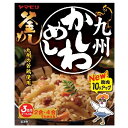 ヤマモリ 九州かしわめし 195g ×5 メーカー直送