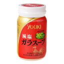 ユウキ食品 ユウキ 減塩ガラスープ 110g ×12 メーカー直送 お中元 ギフト 夏ギフト プレゼント