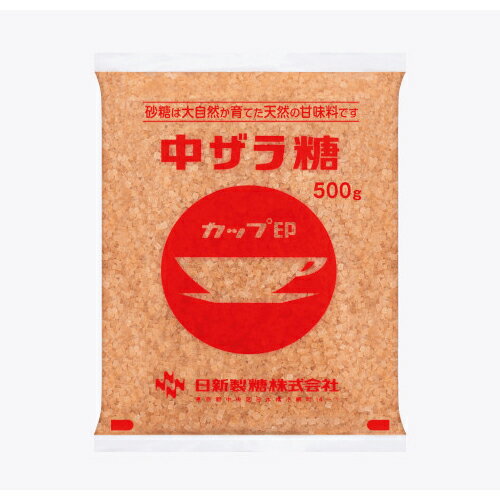 ユアサ・フナショク カップ印 中ザラ糖 500g ×20 メーカー直送