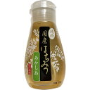 埼玉養蜂 花の真珠 国産あかしあ純粋はちみつ 150g ×12 メーカー直送 ギフト プレゼント