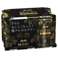 アサヒビール アサヒ ビアリー 6缶パック 350×6 ×4 メーカー直送