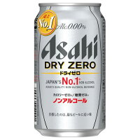 アサヒビール アサヒ ドライゼロ 缶 350ml ×24 メーカー直送