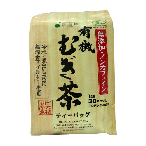 【11/27まで！お歳暮早割りクーポン発行中】 国太楼 有機むぎ茶 10g×30 ×12 メーカー直送 ギフト プレ..