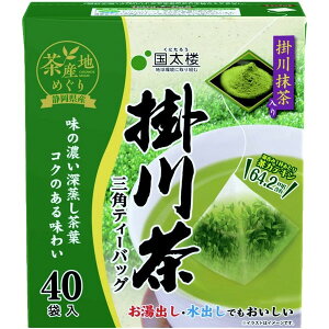 国太楼 抹茶入り掛川茶 三角TB 2g×40個 ×6 メーカー直送