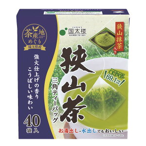 国太楼 抹茶入り狭山茶 三角ティーバッグ 80g ×6 メーカー直送