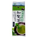 ハラダ製茶 生産者限定 知覧茶 100g ×10 メーカー直送 お中元 ギフト 夏ギフト プレゼント