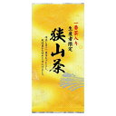 ハラダ製茶 生産者限定 狭山茶 100g ×10 メーカー直送 お中元 ギフト 夏ギフト プレゼント