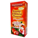 ご注文前にご確認ください※ 12時から14時の時間帯指定はできません。ご指定の場合は14時から16時にて手配いたします。商品説明★ フルーティーなローズヒップにハイビスカスをブレンドした、人気ハーブティーです。アルミ個包装。※メーカーの都合により、パッケージ・仕様・成分・生産国等は予告なく変更になる場合がございます。※上記理由でのご返品はお受けできませんので、事前お問合せなどご注意のほど宜しくお願いいたします。スペック* 総内容量：10袋* 商品サイズ：70×40×150* 成分：ローズヒップ、ハイビスカスフラワー* 生産国：ドイツ連邦共和国* 単品JAN：4975723016743