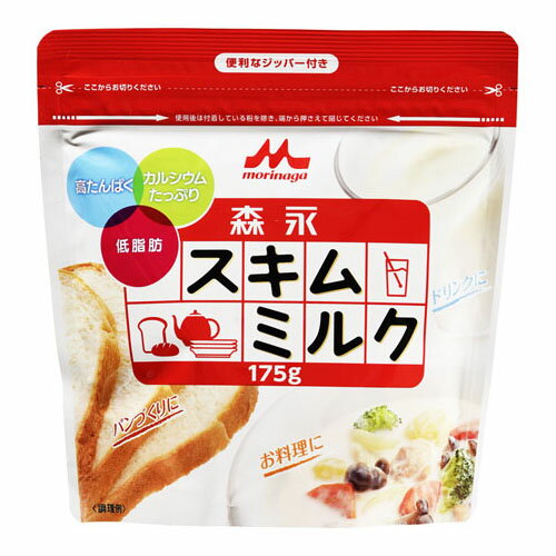 ご注文前にご確認ください※ 12時から14時の時間帯指定はできません。ご指定の場合は14時から16時にて手配いたします。商品説明★ カルシウムがたっぷり入って、ビタミンD、低脂肪・高タンパクなスキムミルクです。シチューやスープなど煮込み料理にもおすすめです。スキムミルクドリンクとして、そのまま水200mlまたは、60から70℃のお湯に対して、スキムミルク大さじ4杯(約24g)を溶かすだけで手軽に作れます。※メーカーの都合により、パッケージ・仕様・成分・生産国等は予告なく変更になる場合がございます。※上記理由でのご返品はお受けできませんので、事前お問合せなどご注意のほど宜しくお願いいたします。スペック* 総内容量：175g* 商品サイズ：170×70×180* 成分：エネルギー358kcal、カルシウム1200mg、タンパク質34.0g、リン960mg、脂質1.0g、鉄0.2mg、炭水化物53.3g、ビタミンB1 0.4mg、、食塩相当量1.0g、ビタミンB2 1.7mg* 単品JAN：4902720131292