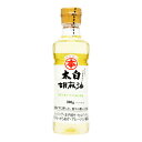 竹本油脂 マルホン 太白胡麻油 ペットボトル 300g ×10 メーカー直送 ギフト プレゼント