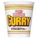 日清食品 カップヌードル カレー 87g ×20 メーカー直送 お中元 ギフト 夏ギフト プレゼント