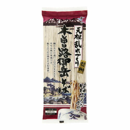 ご注文前にご確認ください※ 12時から14時の時間帯指定はできません。ご指定の場合は14時から16時にて手配いたします。商品説明★ 木曽路御岳そばは麺1本1本にでこぼこをつける「乱れ織り製法」にて生産されており、茹でる時に張り付きをおこしにくく、歯触り、のどごし感は一味違ったおいしさを提供します。※メーカーの都合により、パッケージ・仕様・成分・生産国等は予告なく変更になる場合がございます。※上記理由でのご返品はお受けできませんので、事前お問合せなどご注意のほど宜しくお願いいたします。スペック* 総内容量：200g* 商品サイズ：15×100×260* 成分：小麦粉、そば粉、食塩、小麦たんぱく、澱粉* 単品JAN：4938892290307