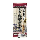 はくばく 木曽路御岳そば 200g ×12 メーカー直送 お中元 ギフト 夏ギフト プレゼント