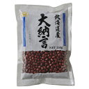 幸田商店 大納言 250g ×10 メーカー直送 ギフト プレゼント
